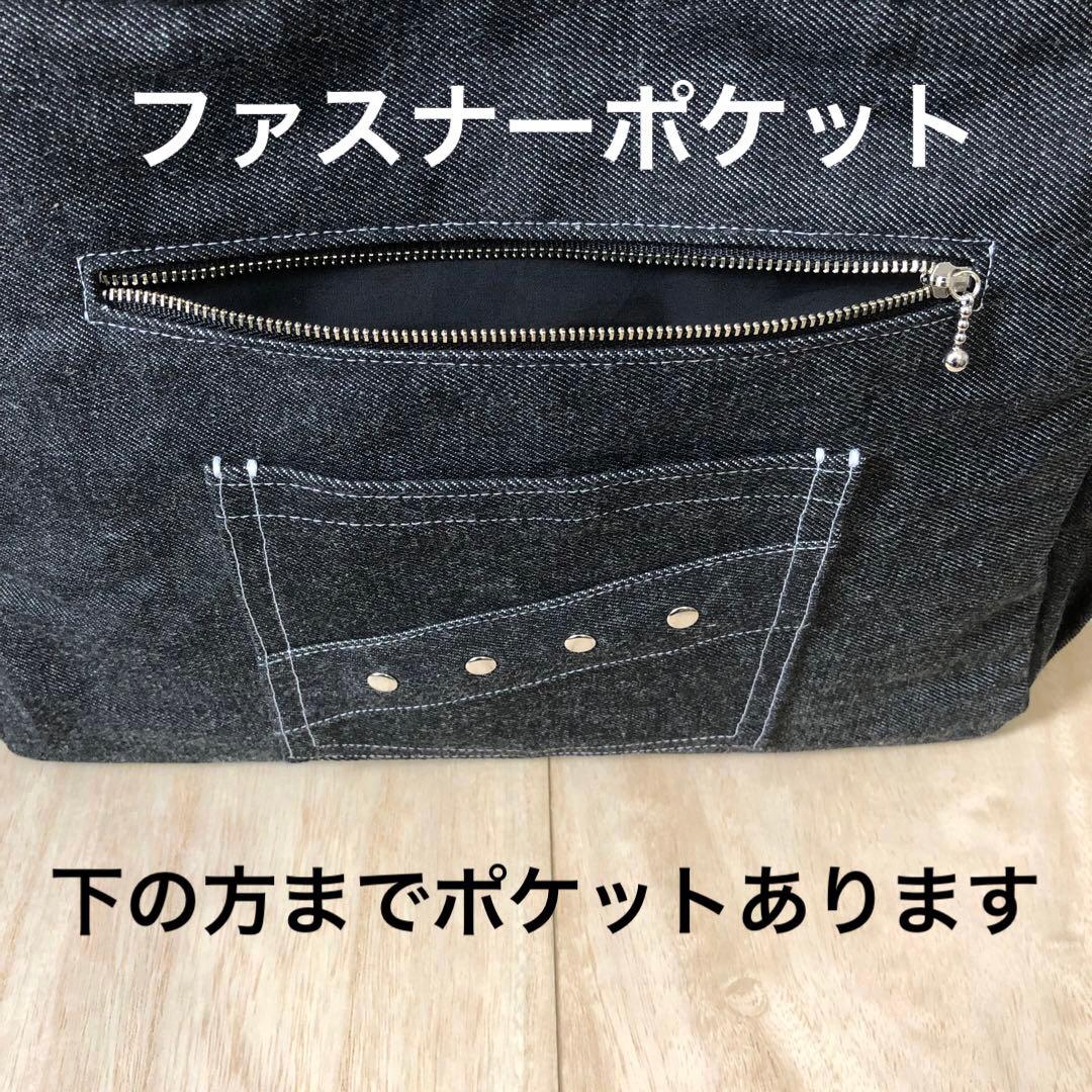 けぃ　トートバッグ　ブラック　ショルダーベルト付き