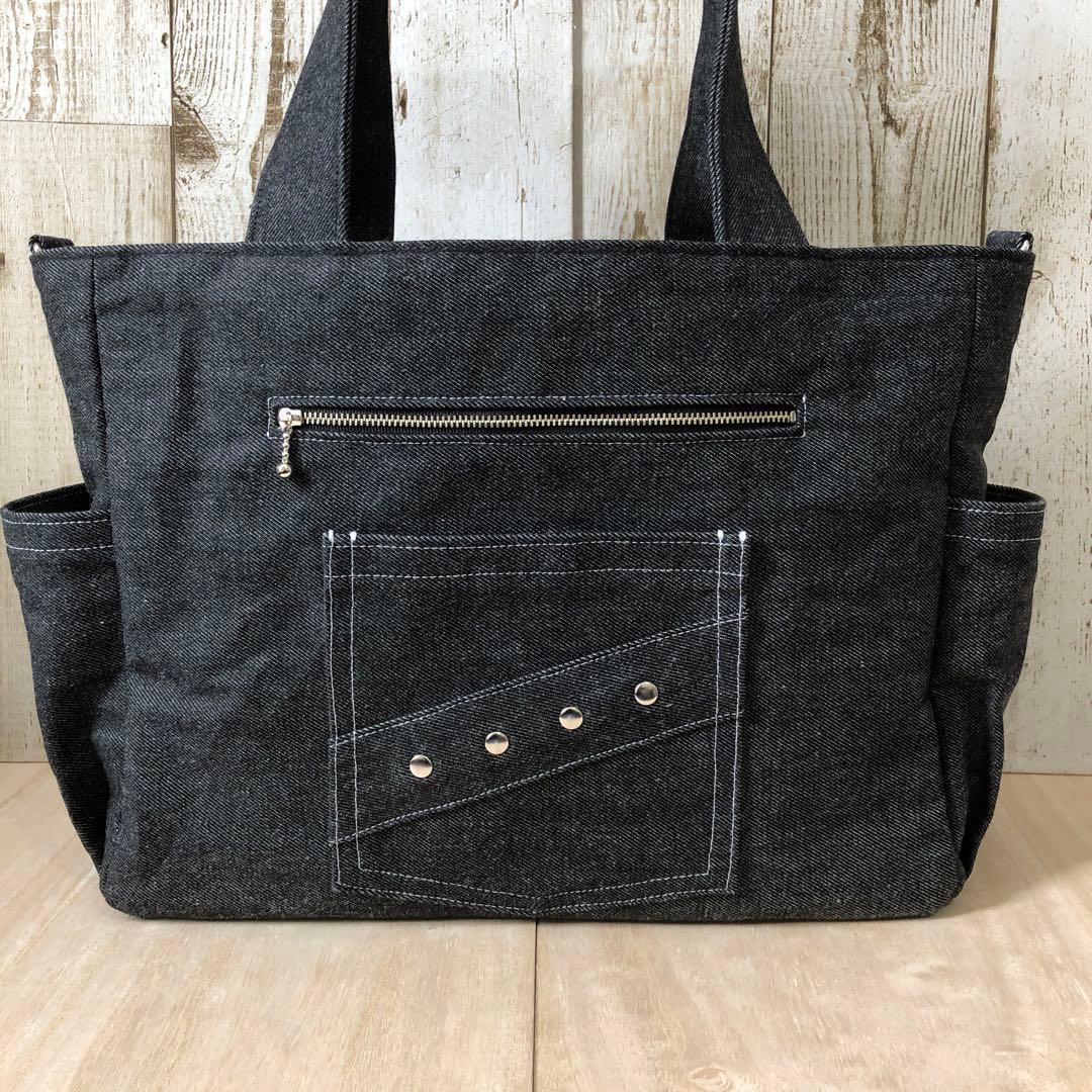 けぃ　トートバッグ　ブラック　ショルダーベルト付き