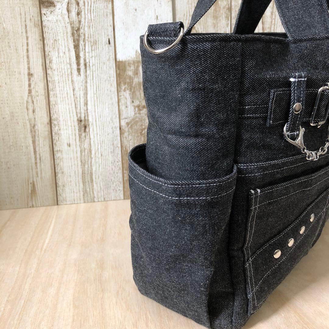 けぃ　トートバッグ　ブラック　ショルダーベルト付き