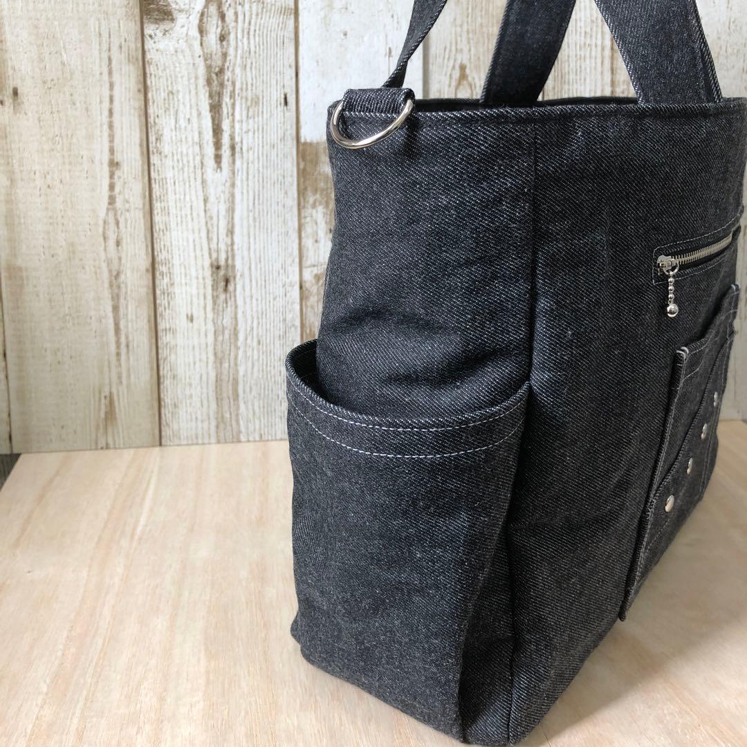 けぃ　トートバッグ　ブラック　ショルダーベルト付き