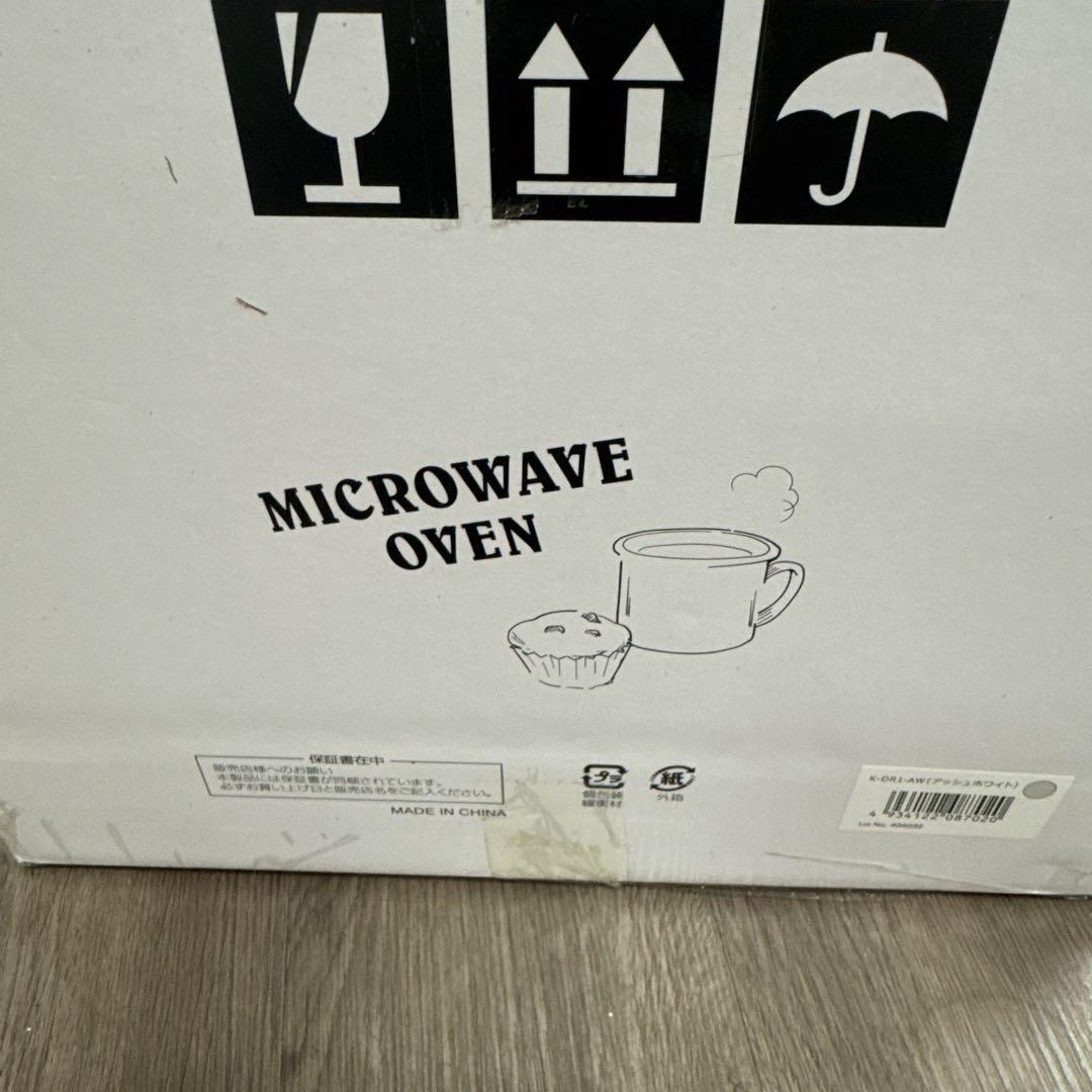 Toffy K-DR1-AW [アッシュホワイト]