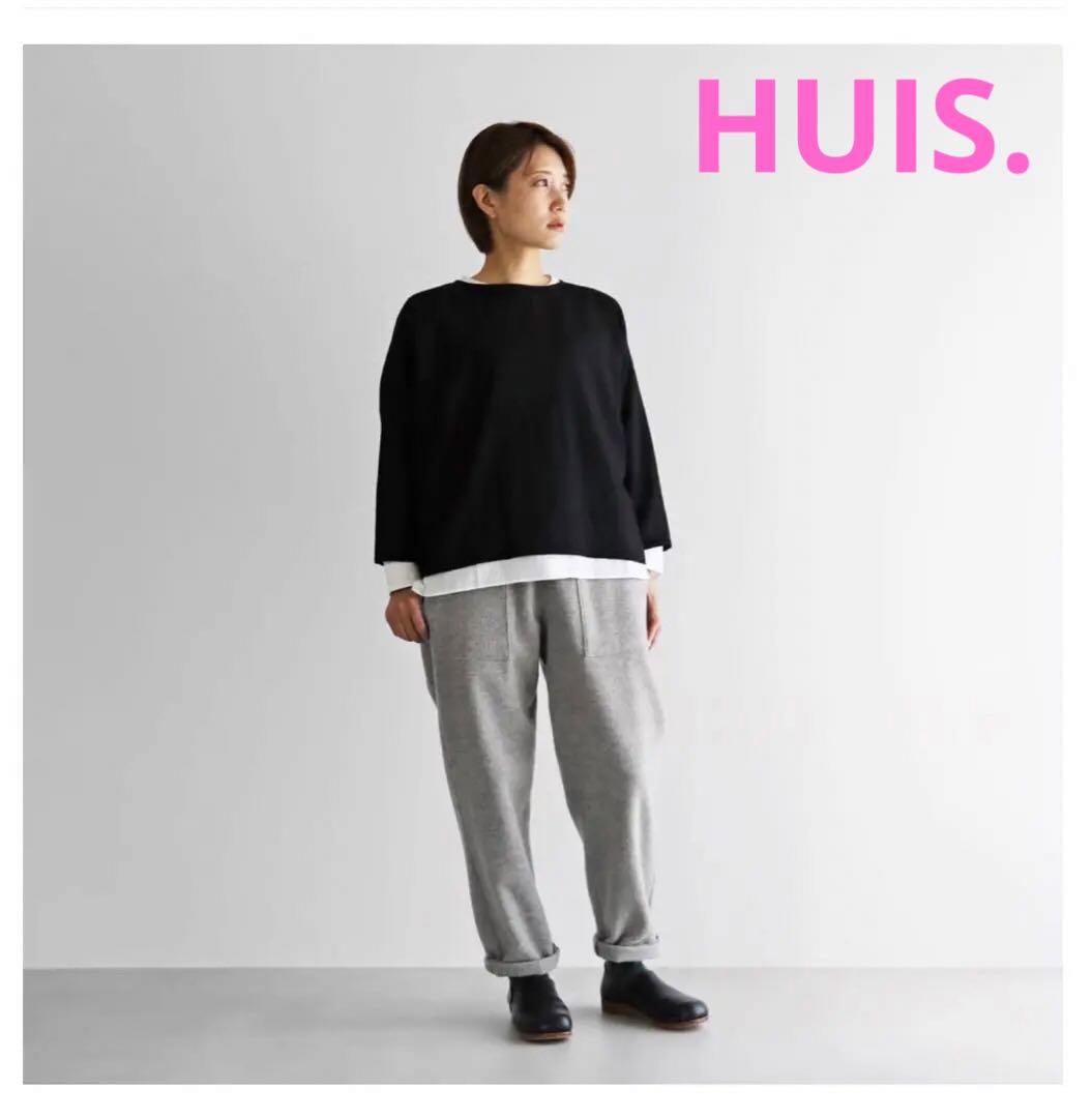 専用HUIS×尾州◆縮絨ウールフランネルイージーワークパンツ507◆ライトグレー