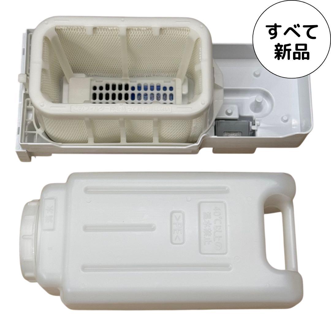 【美品】Panasonic ヒーターレス気化式加湿機 FE-KXU05