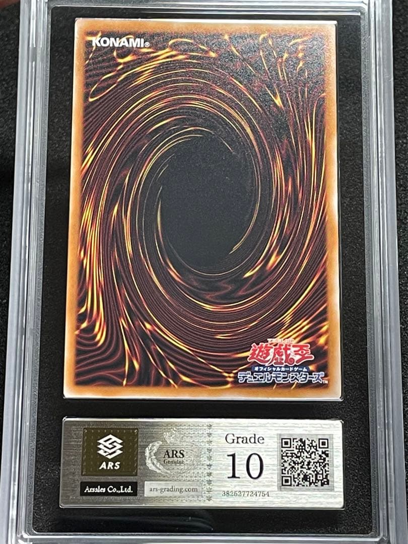 【ARS鑑定10】M∀LICE <P>March Hare 25th クオシク