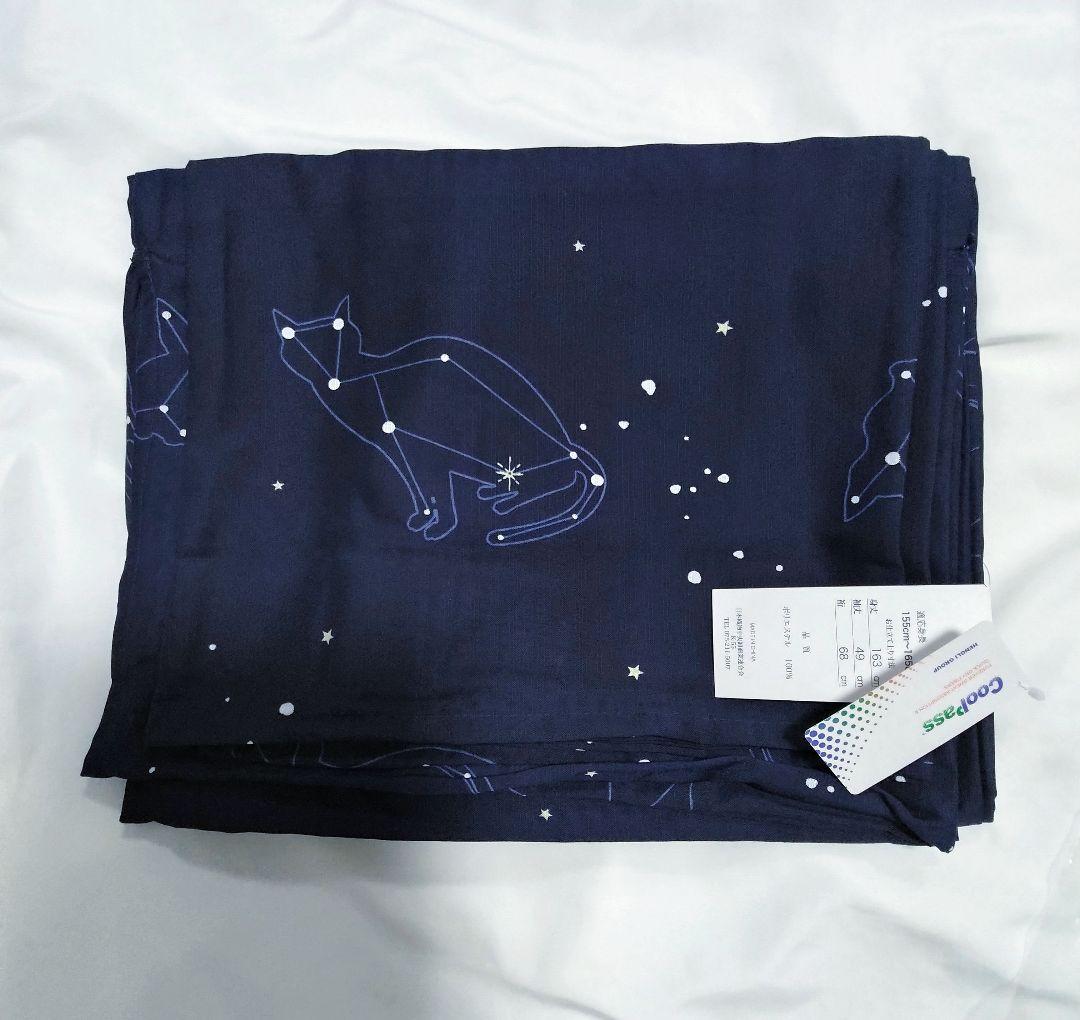 速乾浴衣星座ねこ紺色猫柄洗える着物星柄夏着物水玉模様紺地ネコ柄ネイビー白ドット柄