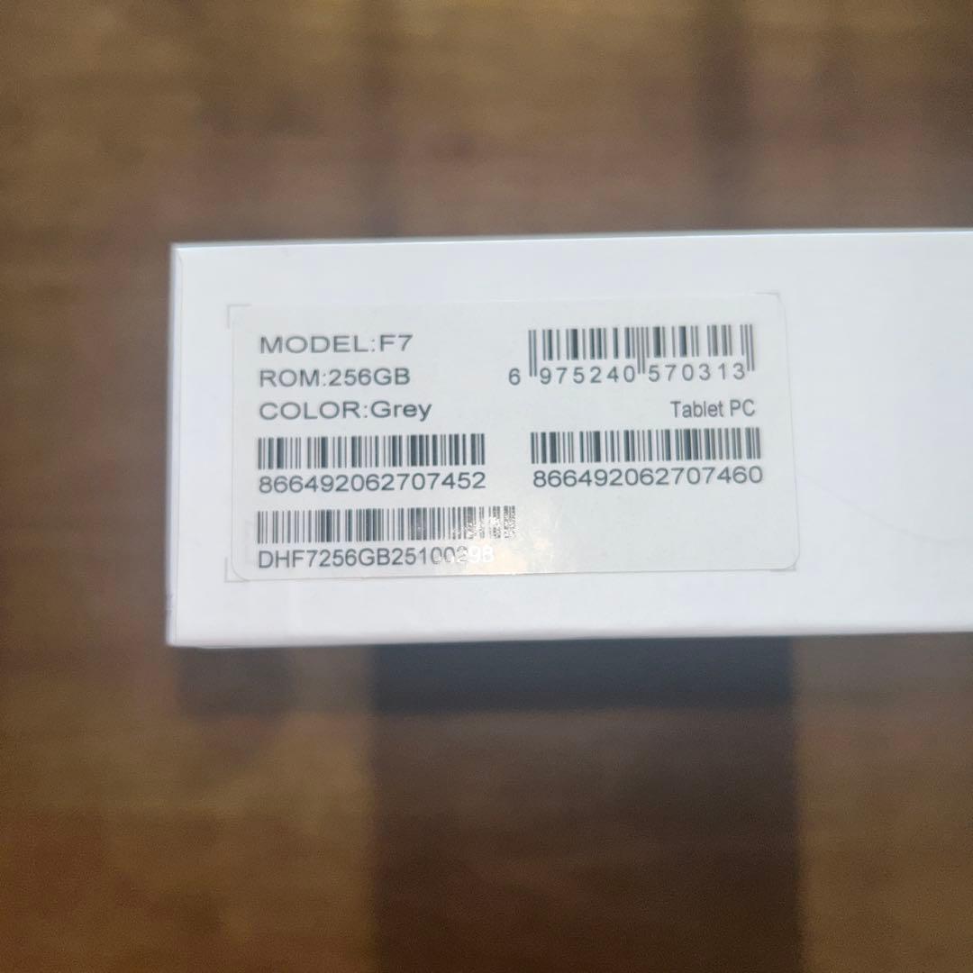 Headwolf FPad7 8.4インチ Dimensity 7050搭載