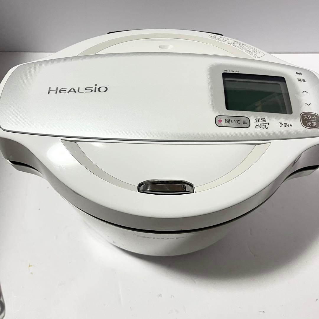 SHARP シャープ ヘルシオ ホットクック KN-HW16F-W　調理家電