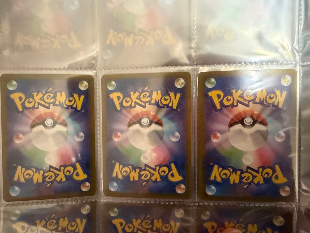 ポケモンカード　メガドリーム　メガゲンガーMA 3枚セット