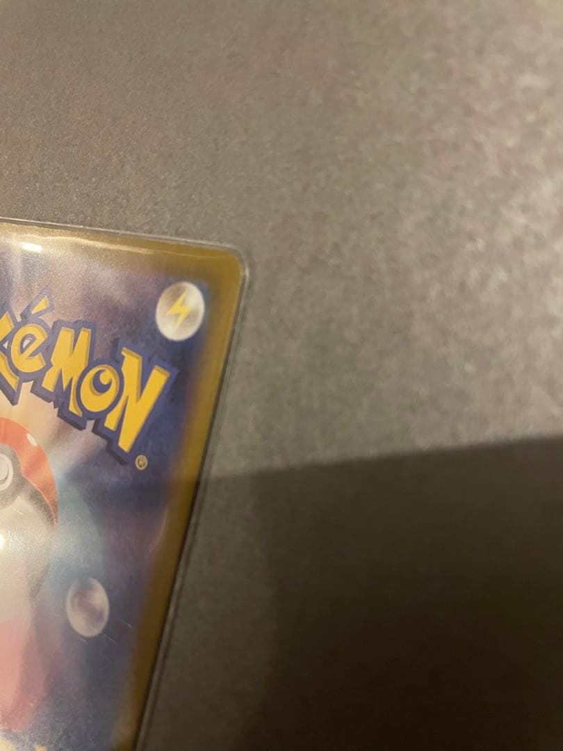 ポケモンカード　グルーシャSAR クレイバースト　スノーハザード