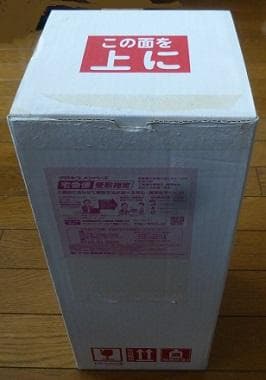 日本航空 森伊蔵 720ml JAL 未開封