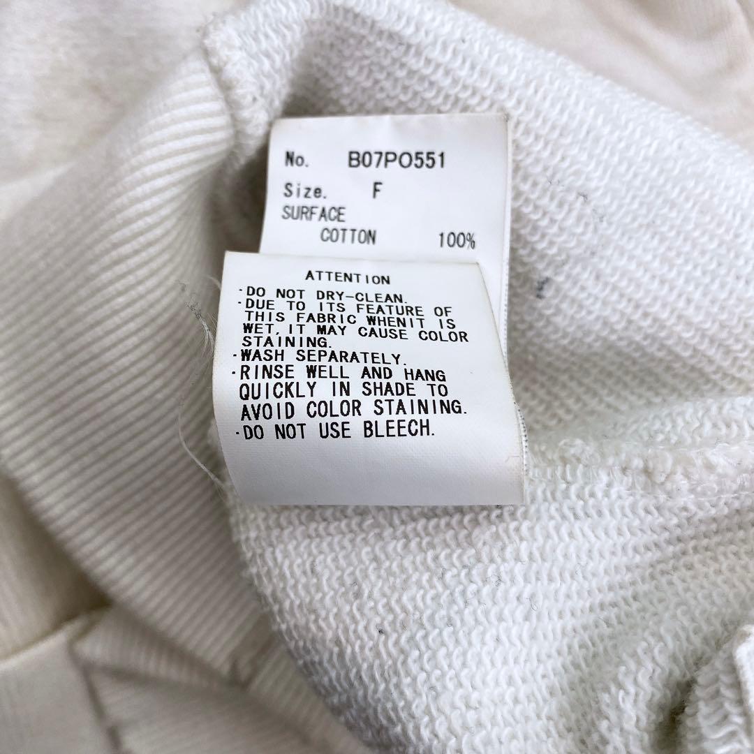 22AW ミハラヤスヒロ ビンテージ加工スウェット ドッキング襤褸