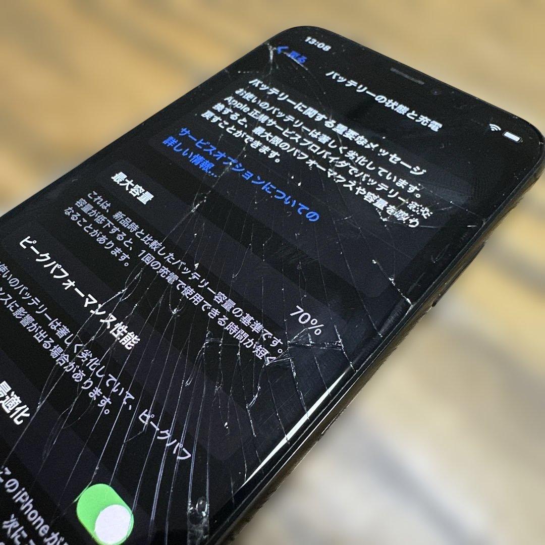 iPhone X ジャンク