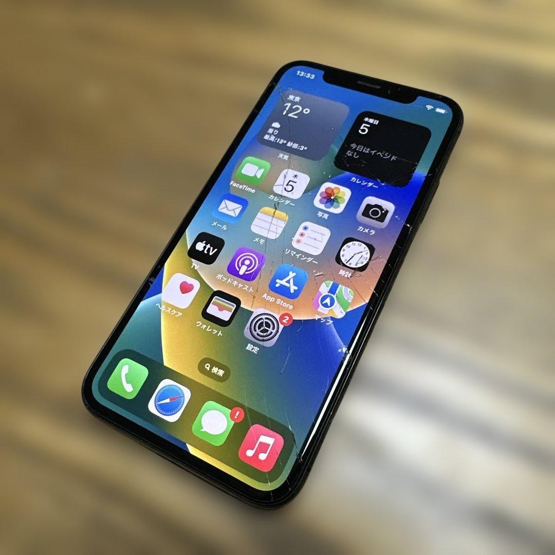 iPhone X ジャンク