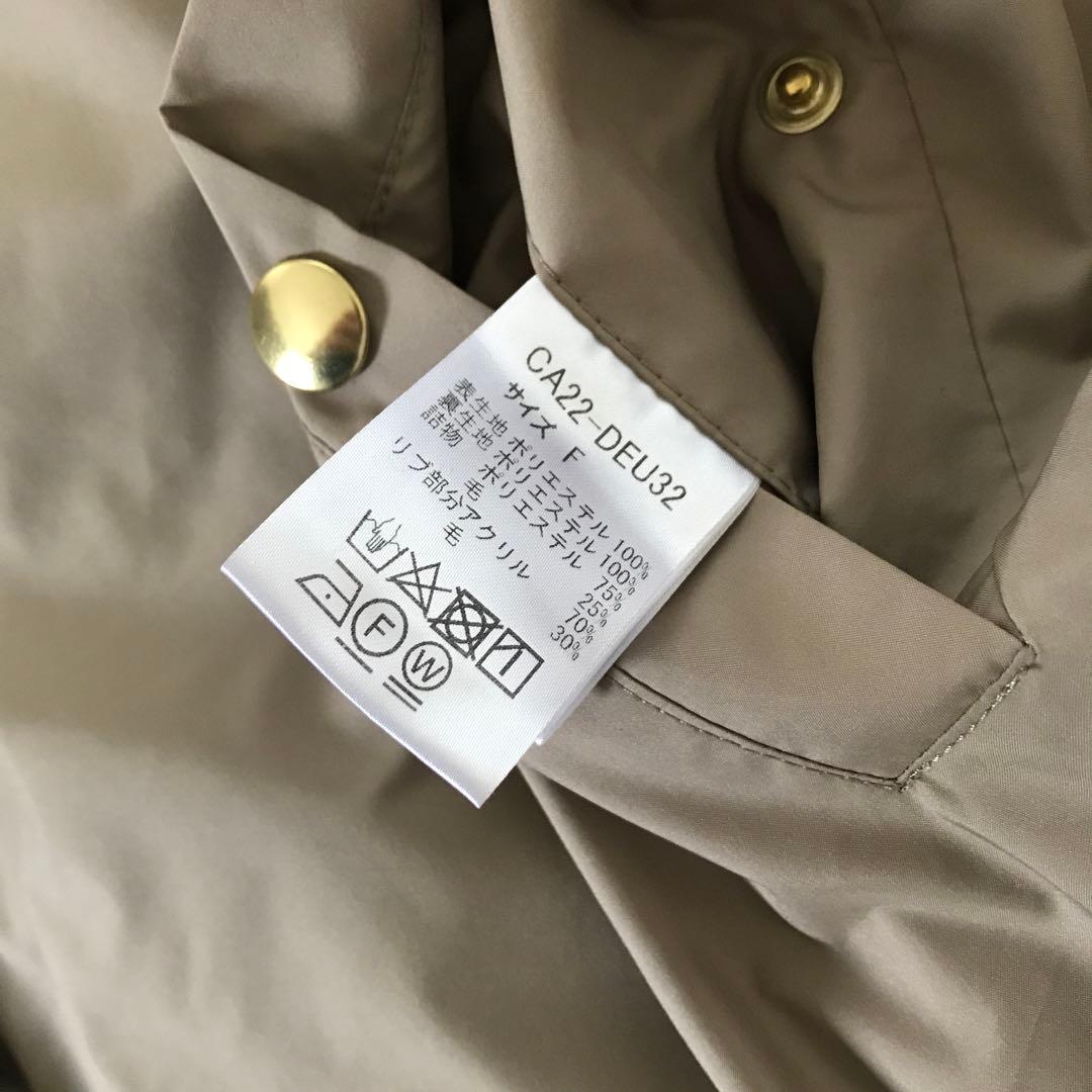 ドゥーズィエムクラス CALUX QUILTED ジャケット