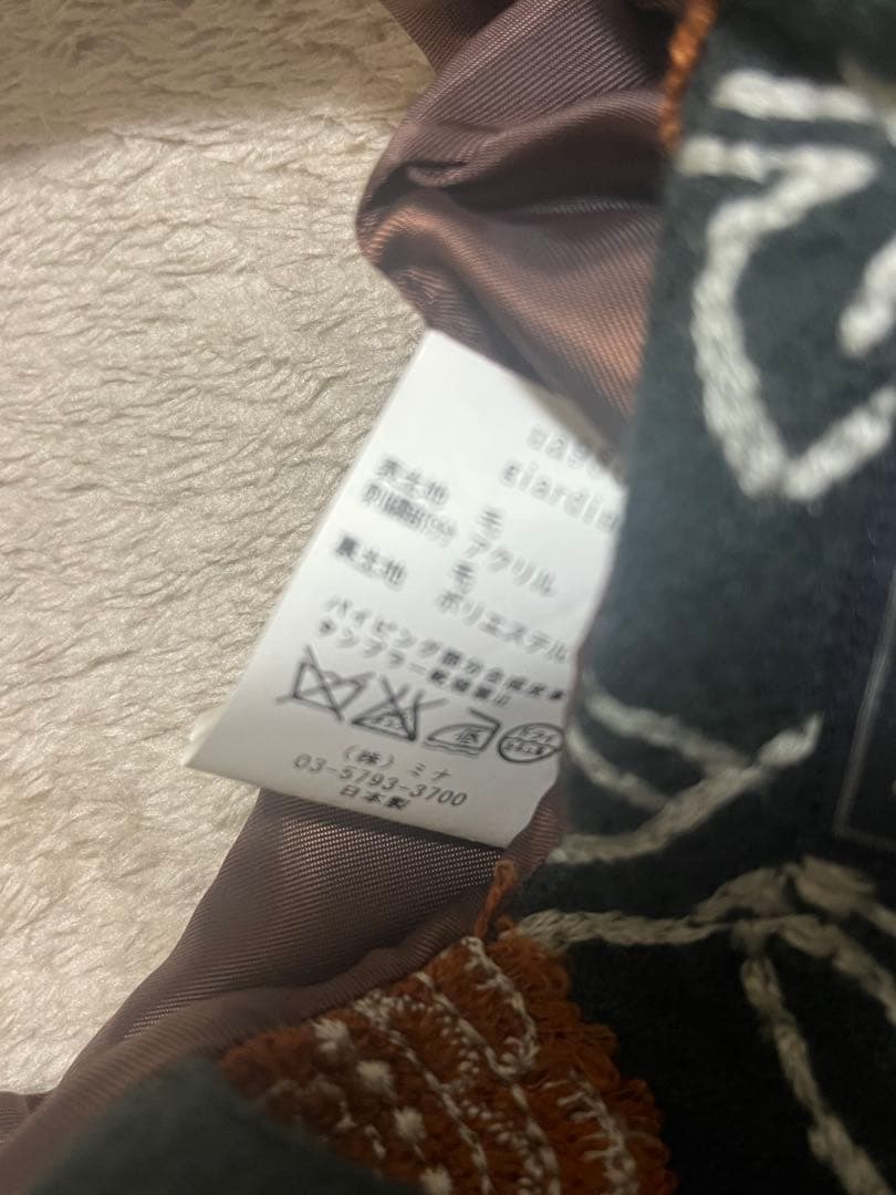 ミナペルホネン　ジャルディーノ　エッグバック　花柄刺繍 　ウール　ダークグリーン