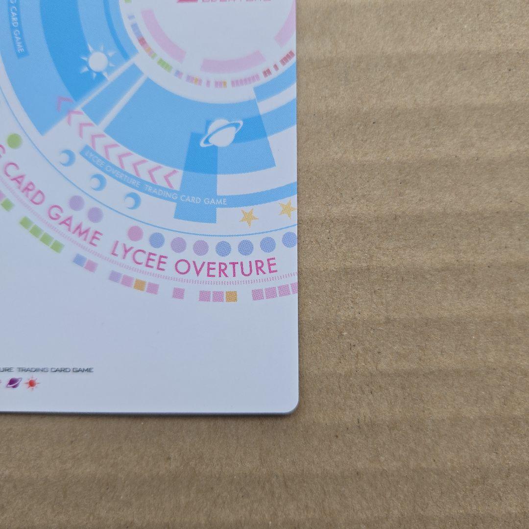 リセ 鳴瀬 しろは SSP サイン