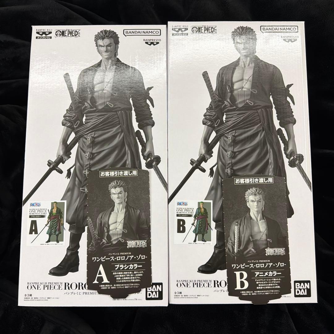 ワンピース　バンプレくじ　A賞&B賞　ゾロセット　未開封