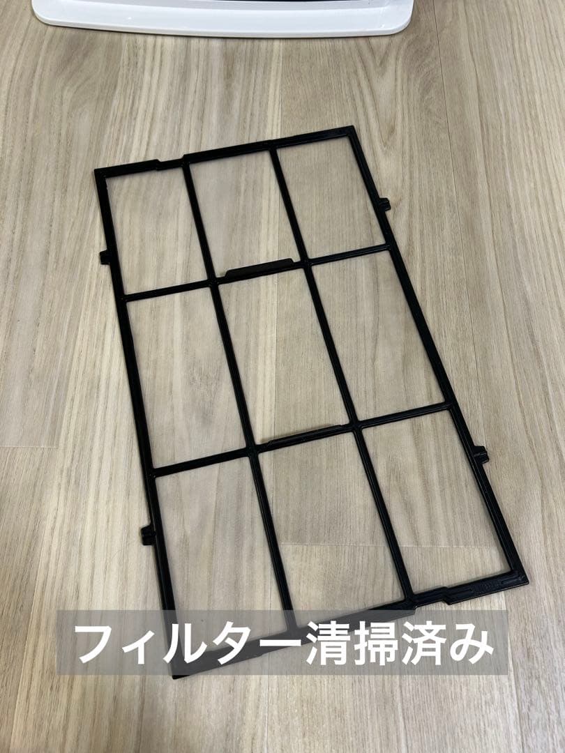 加湿機能未使用 2021年製 ダイキン ACK70X-W