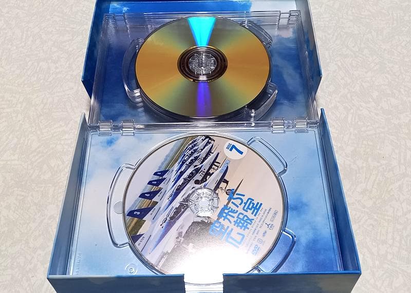 美品 空飛ぶ広報室 DVD BOX 新垣結衣 綾野剛