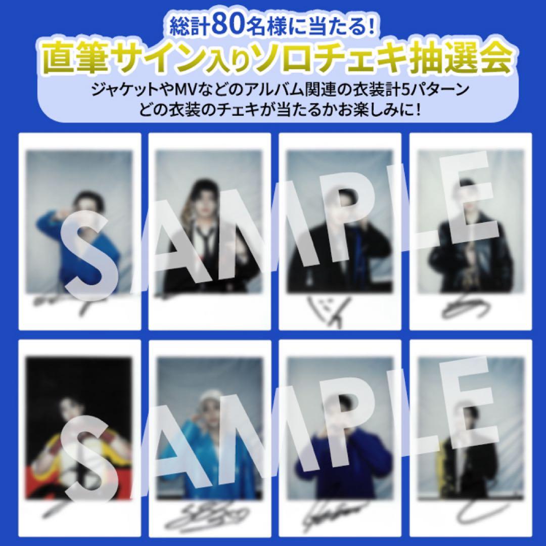 straykids KARMA リノ HMV 直筆サイン チェキ 当選