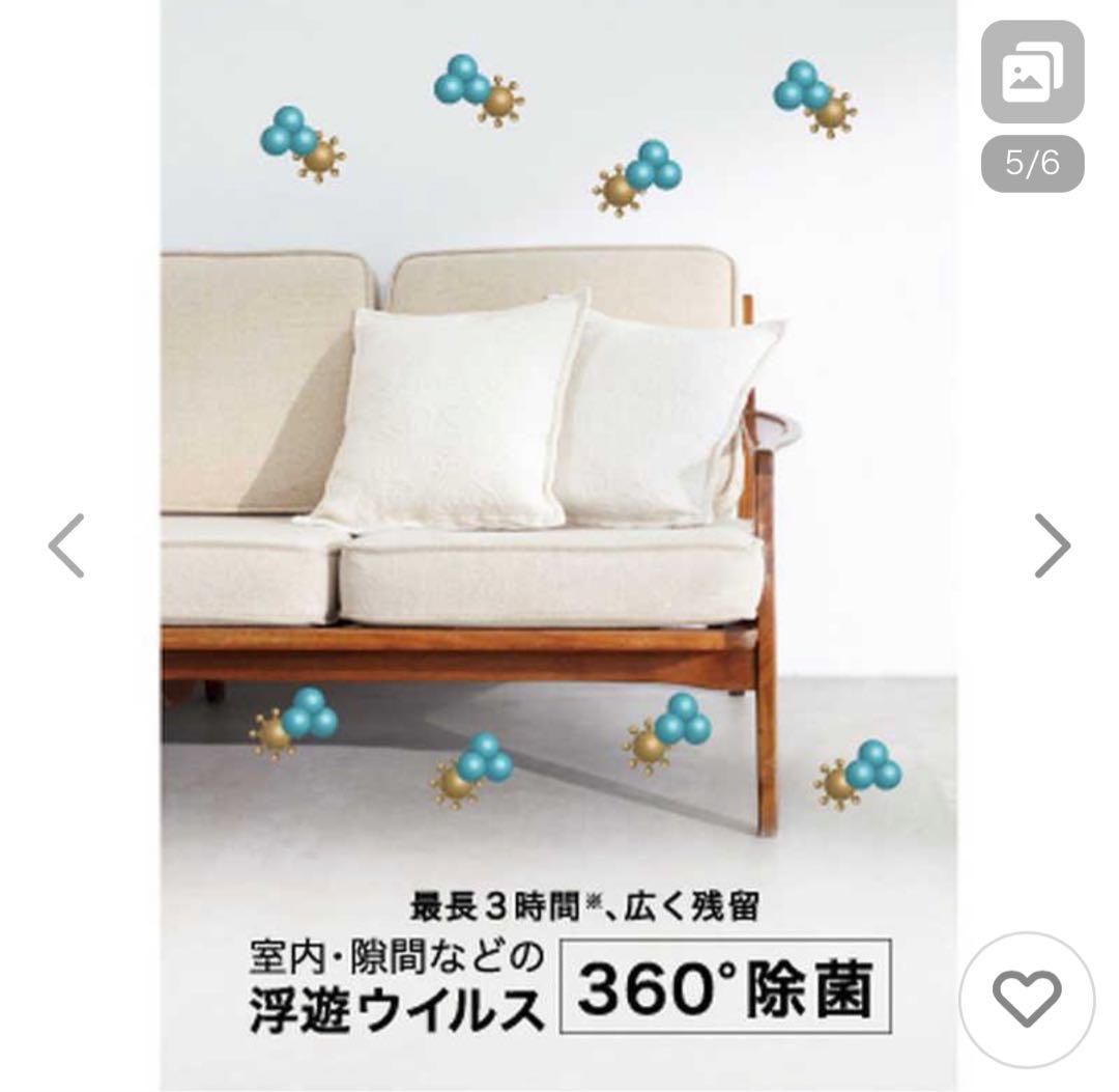 KIRALA　ハイブリッドタワーファン KAT-013 新品