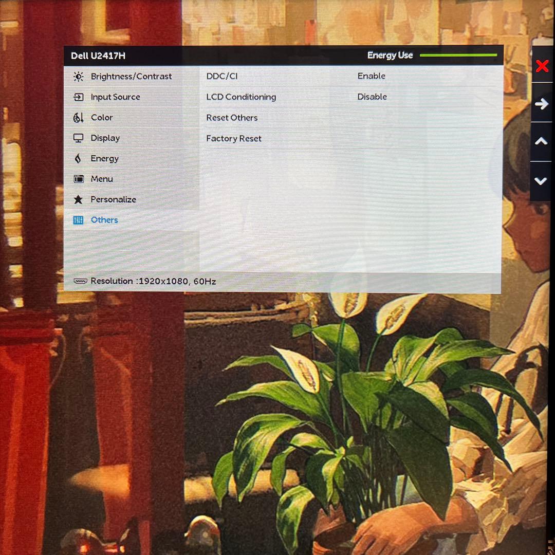 スマホ・タブレット・パソコン DELL U2417H
