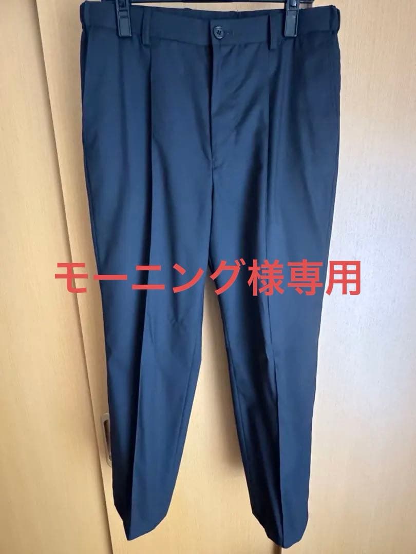 モーニング JiTan もりすん 【春夏ver】尾州ウールスラックス