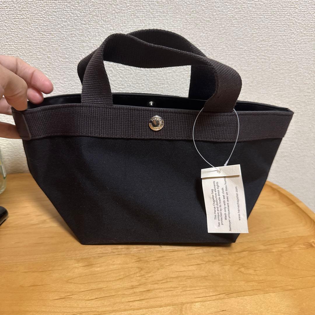 HerveChapelier エルベシャプリエ 701 Sサイズ ノワール×モカ