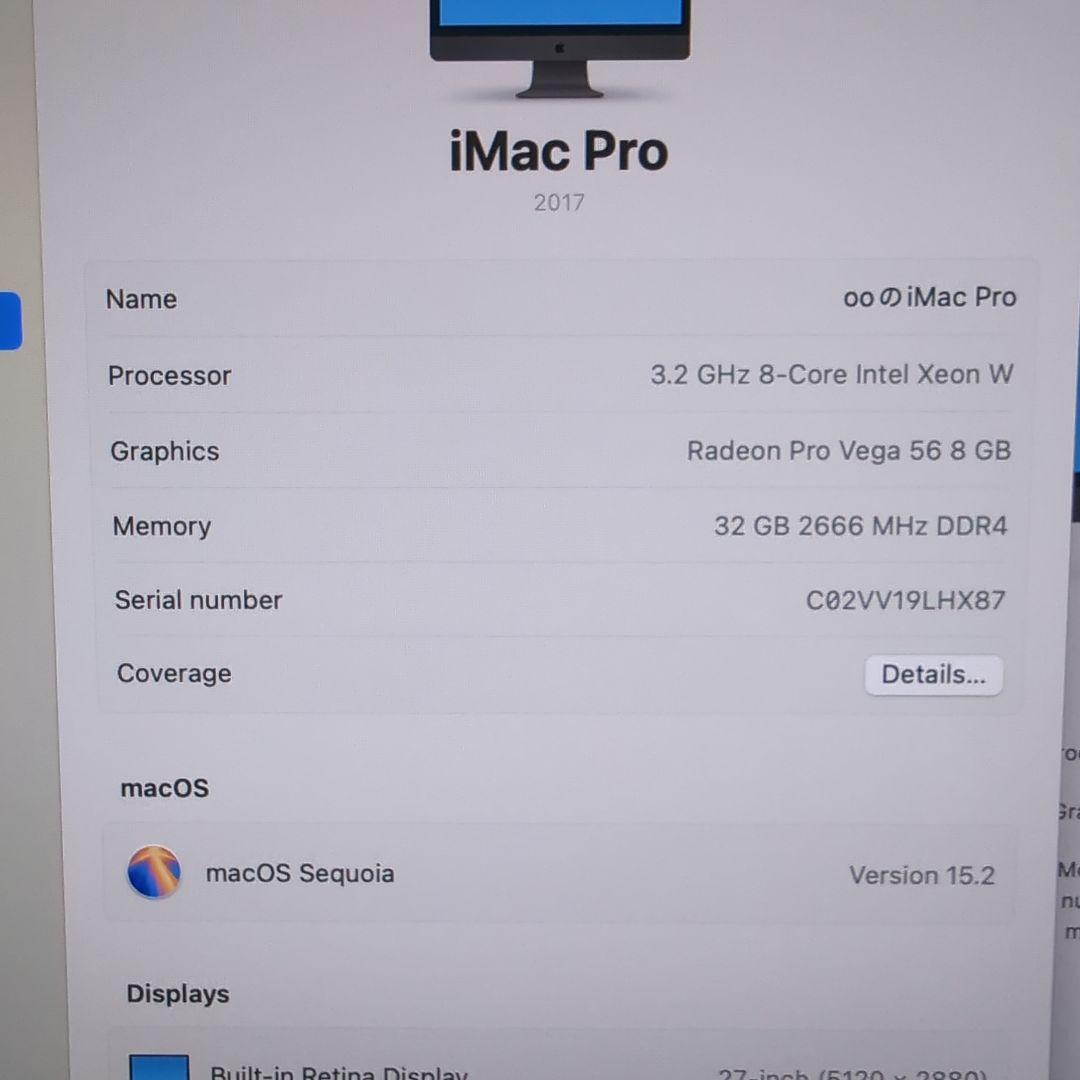 ま*も様 iMac Pro 2017 Xeon8C 32GB 1TB Vega5