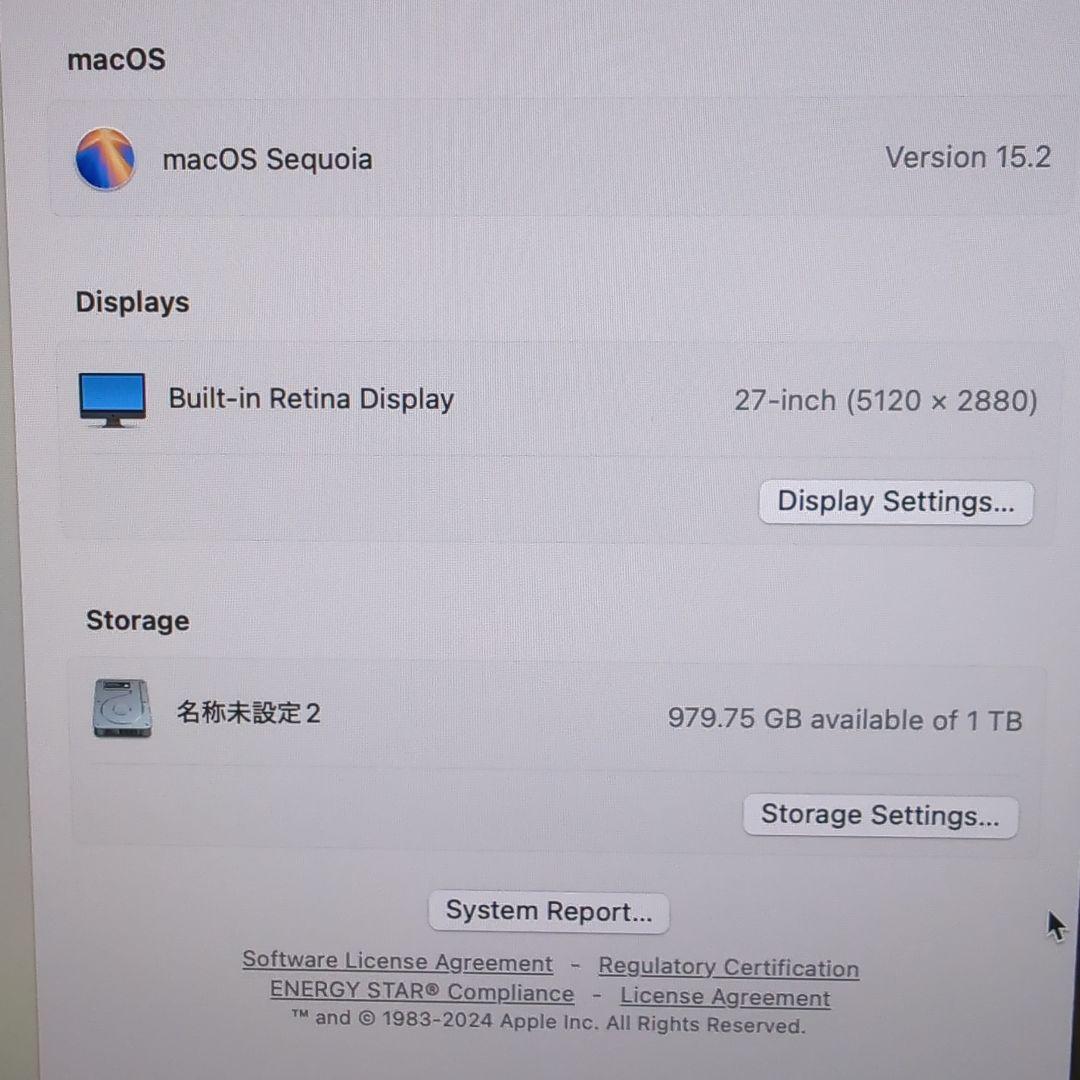 ま*も様 iMac Pro 2017 Xeon8C 32GB 1TB Vega5
