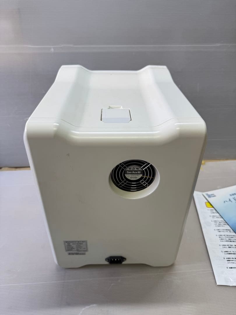 ハイドロパワー H-02 健康・美容☆お試しに！