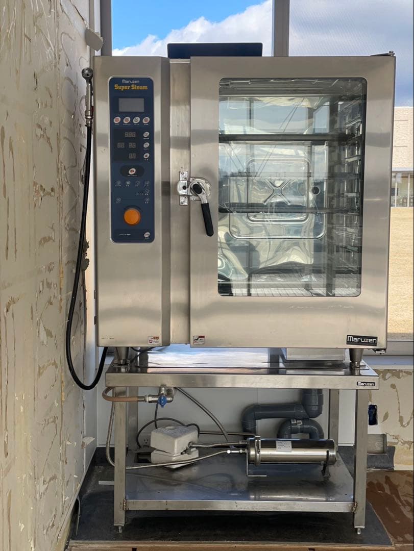 ABURAYA様　限定Maruzen Super Steam SSCG-10DC