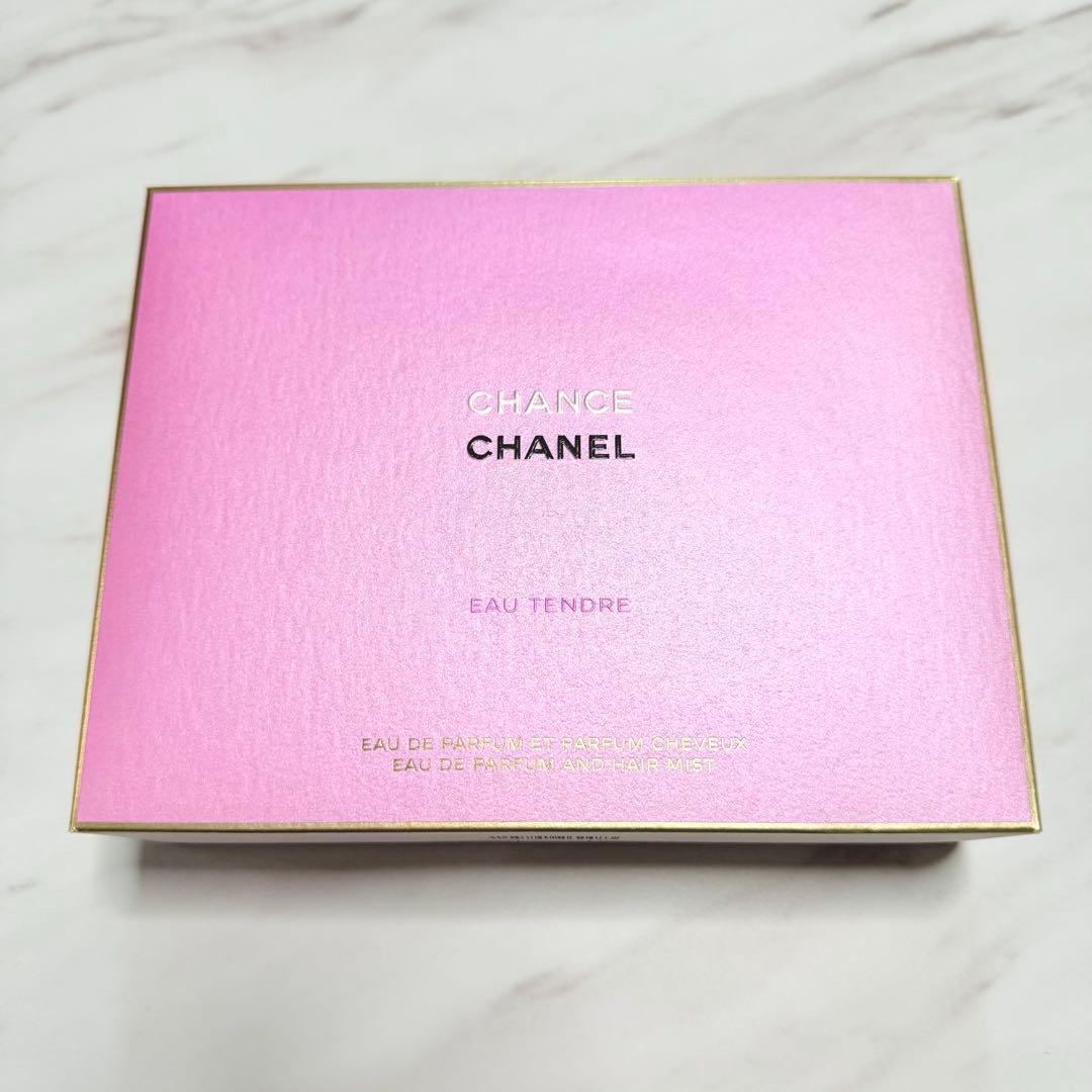 【新品】シャネル オータンドゥル デュオコフレ ヘアミスト パルファム 香水