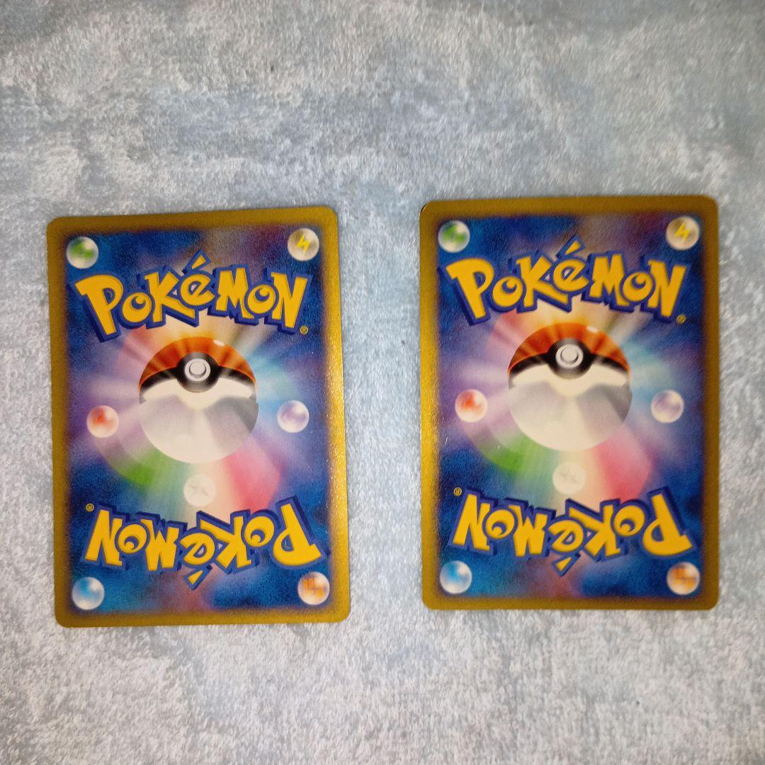 ポケモンカード アルセウス 超克の時空へ ピカチュウmセット