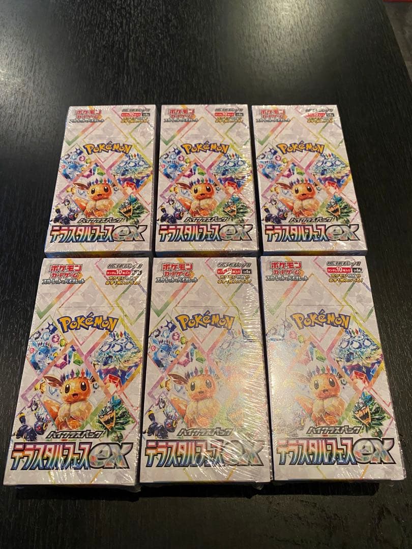 ポケモンカードゲーム テラスタルフェスex 6BOX シュリンク付き