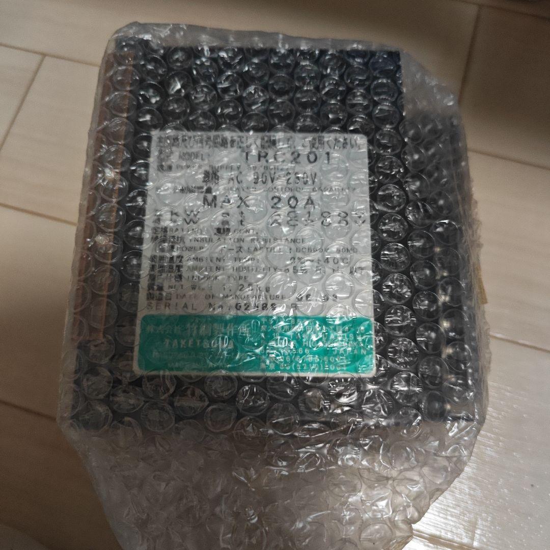 TRC201 電源ユニット AC 90V-230V 20A
