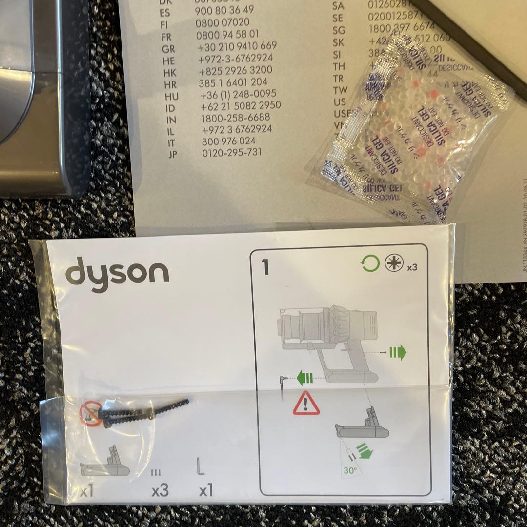 Dyson V10SV12 新品純正バッテリーに交換済み
