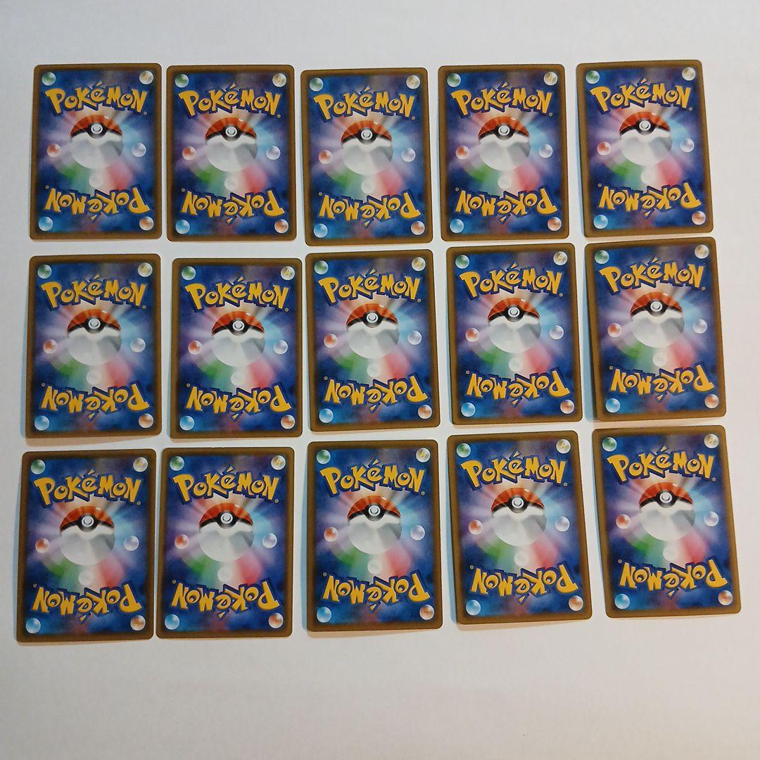 ポケモンカード GX　TAG TEAM（タッグチーム） 15枚セット