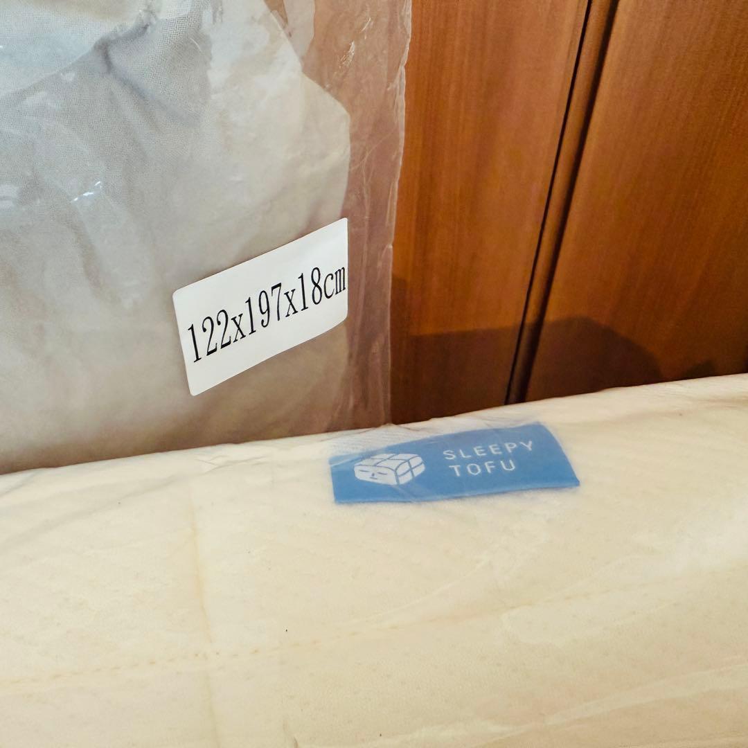 sleepy tofu INARI 折りたたみ マットレス セミダブル SD