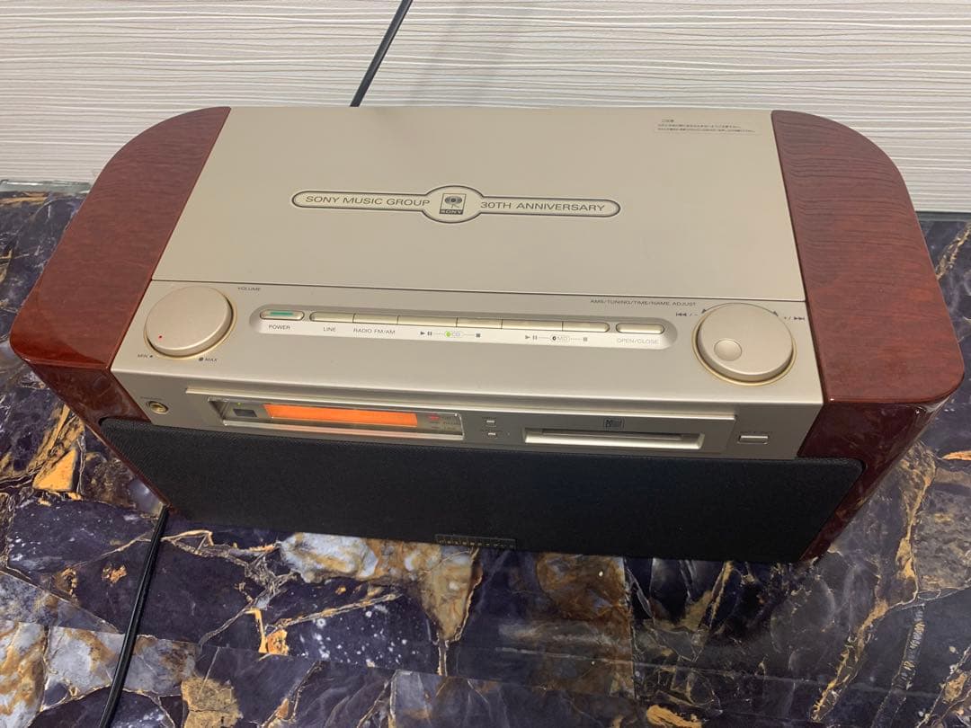 美しいソニーMD CD CELEBRITY II MD-7000 フルセット