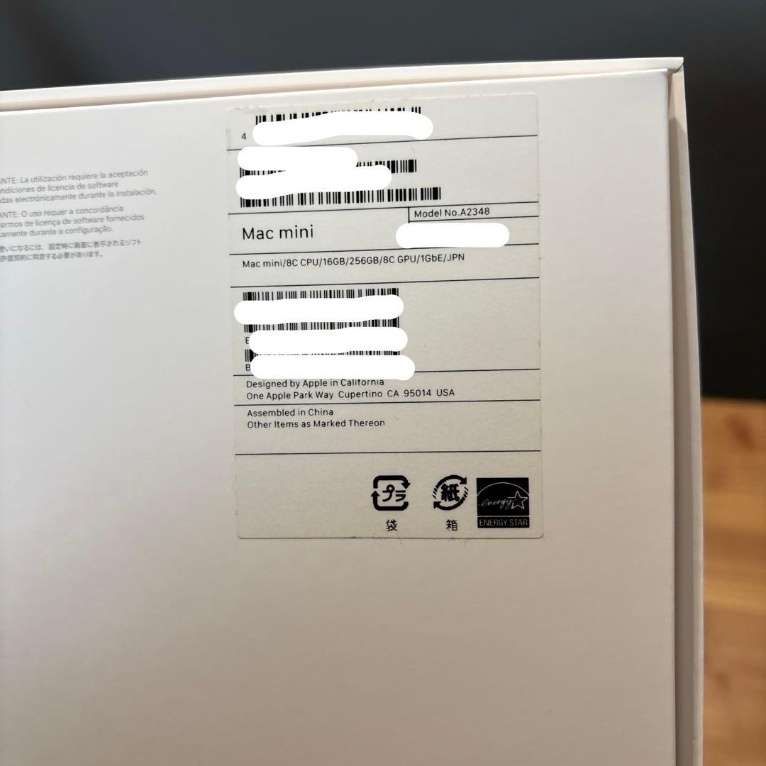 Macデスクトップ Mac mini M1 16gb 256GB SSD
