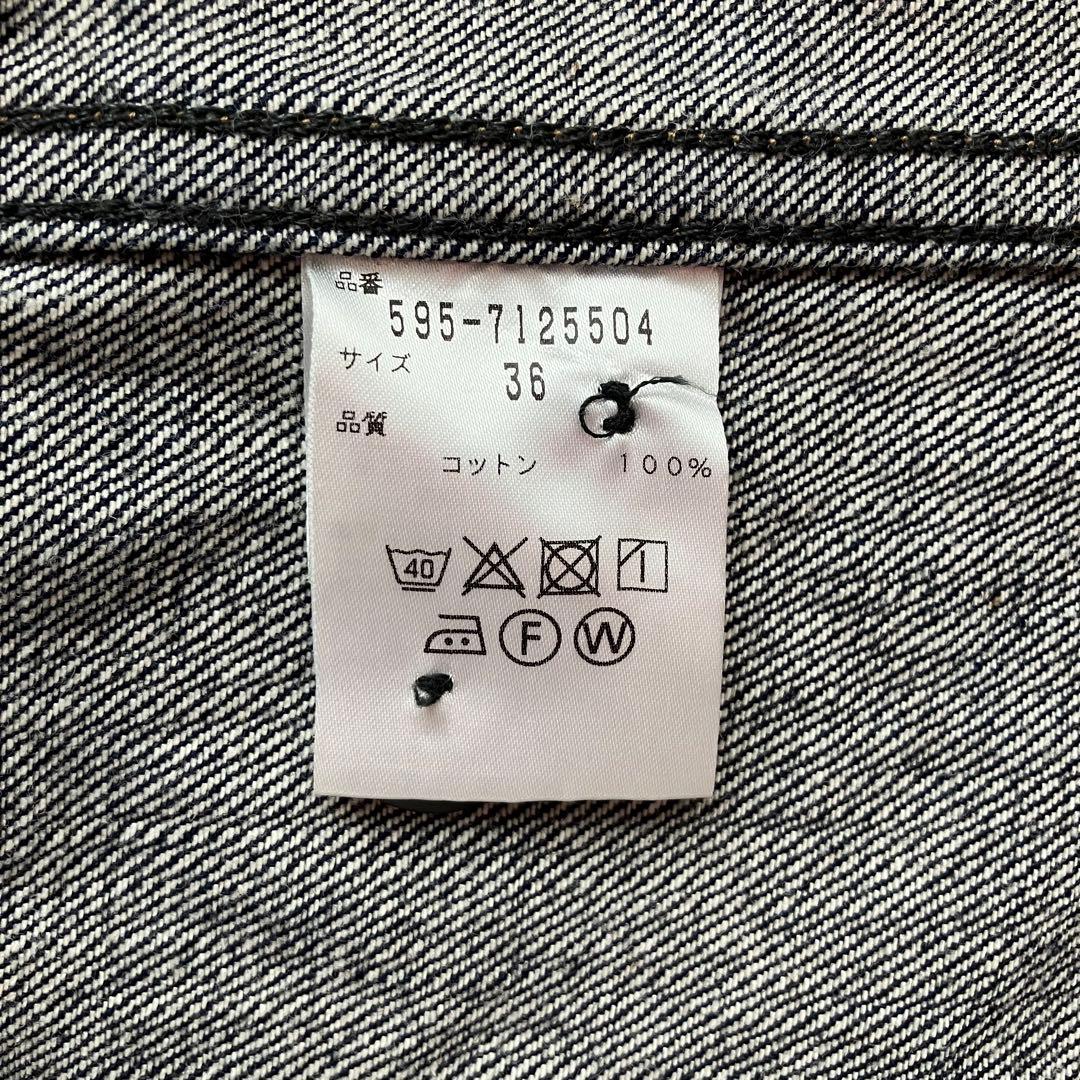 美品✨MHL.× CANTONOVERALLS デニムジャケット36