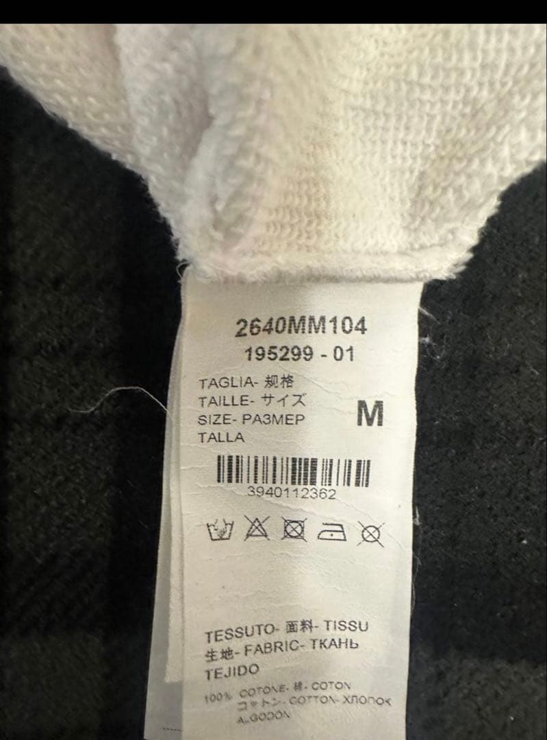 MSGM ホワイト スウェット Mサイズ