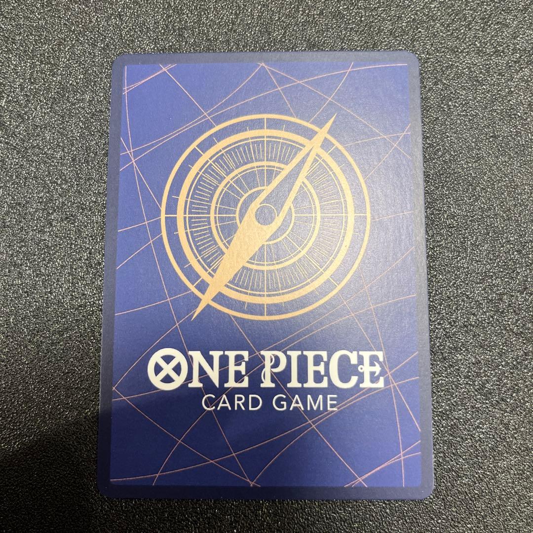 バギー R SP(スペシャルカード) OP09-051 手配書