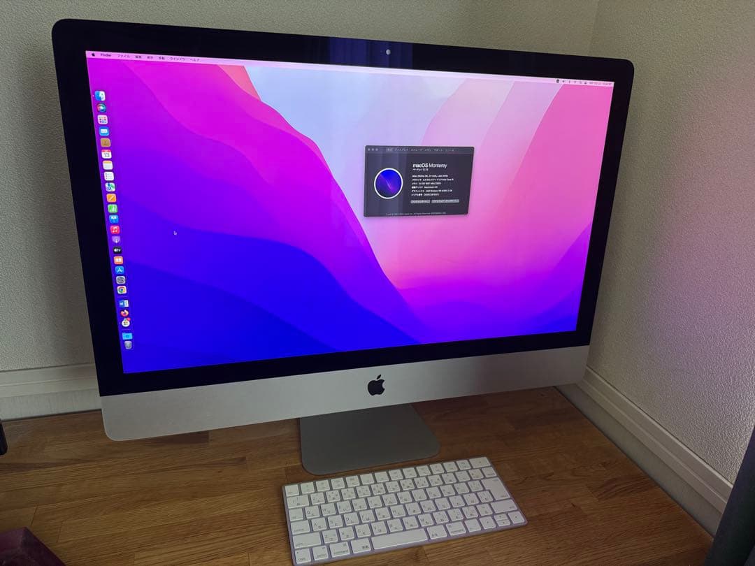 美品 iMac 2015late 1TB 27インチ Retina5K