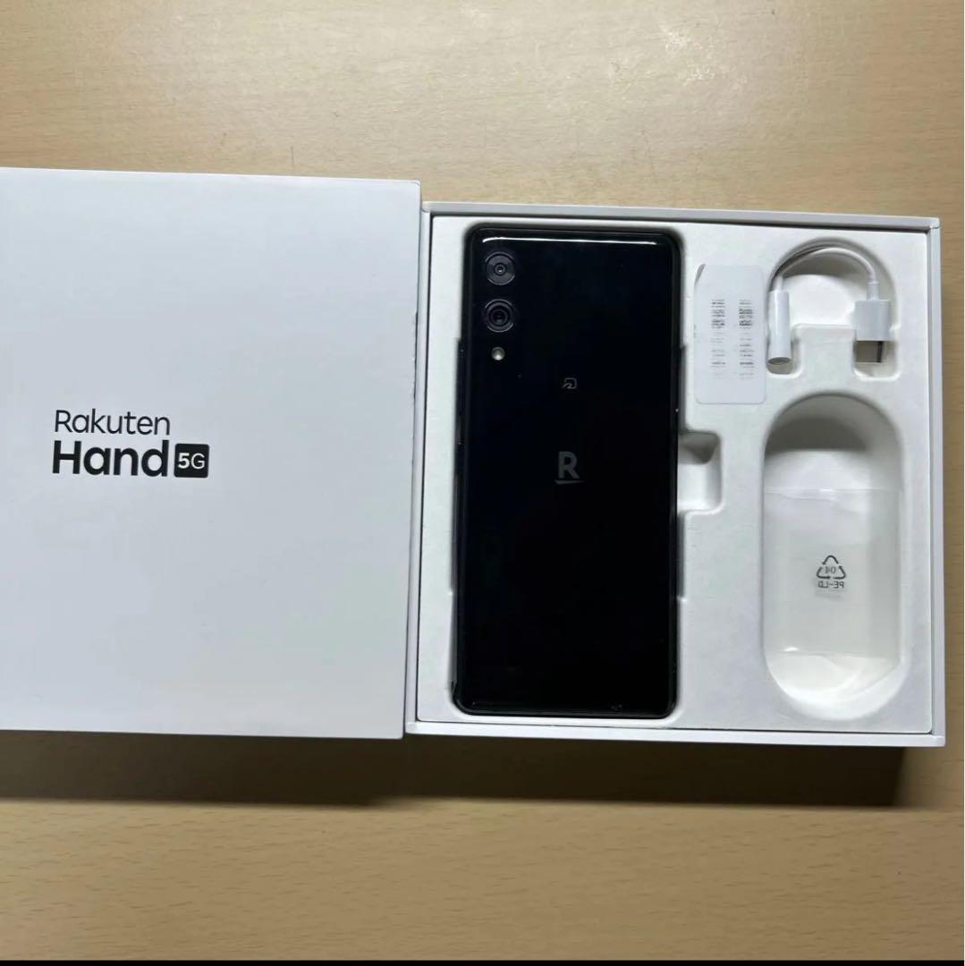 Rakuten hand 5G P780 128GB 割れなしバッテリー状態良好