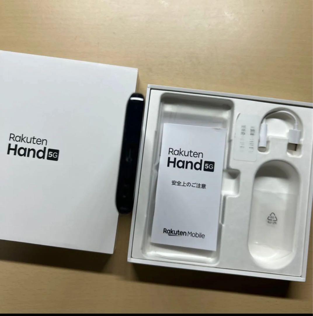 Rakuten hand 5G P780 128GB 割れなしバッテリー状態良好