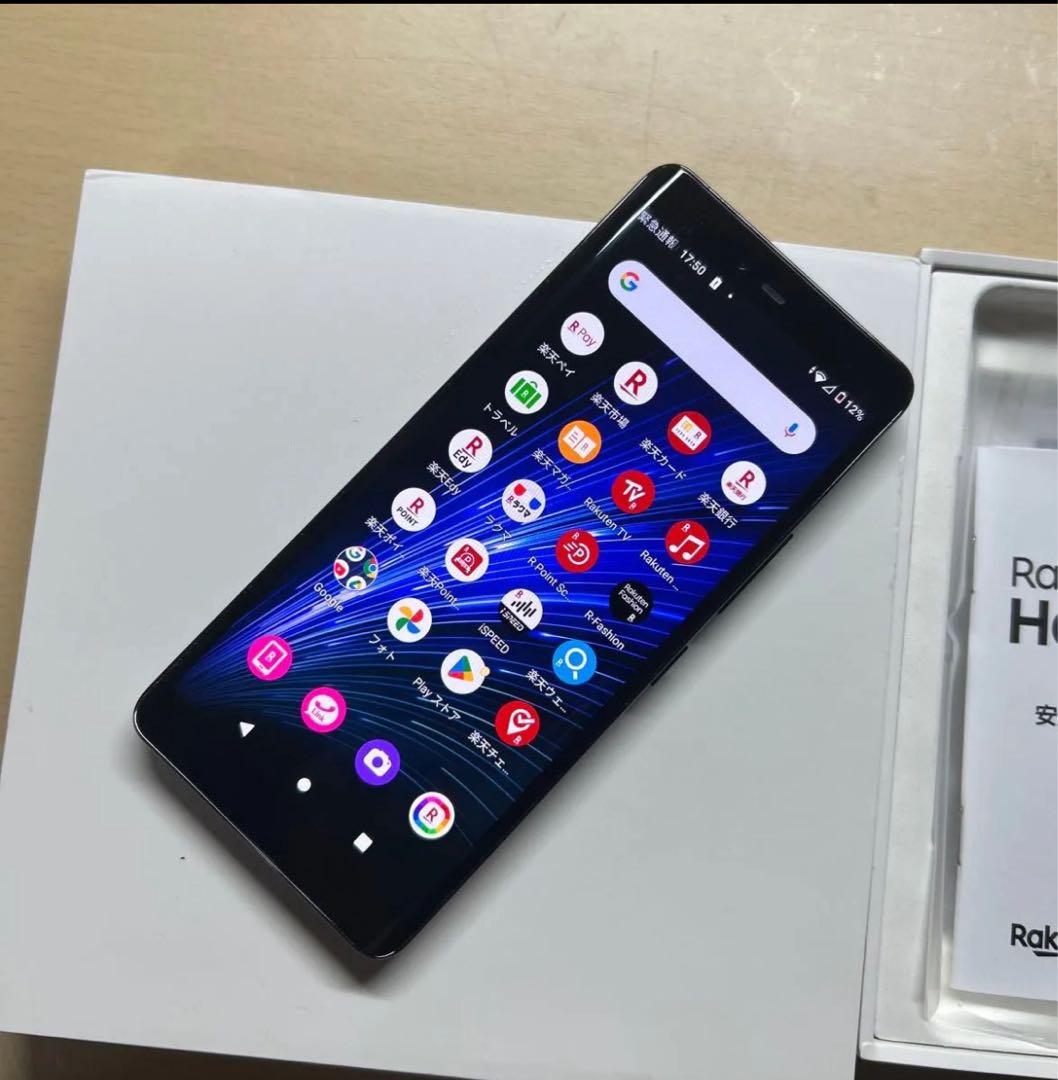 Rakuten hand 5G P780 128GB 割れなしバッテリー状態良好