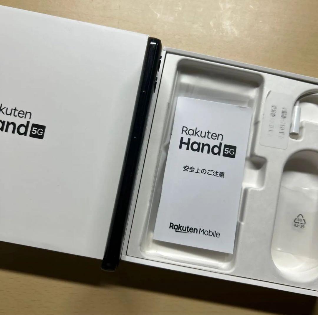 Rakuten hand 5G P780 128GB 割れなしバッテリー状態良好