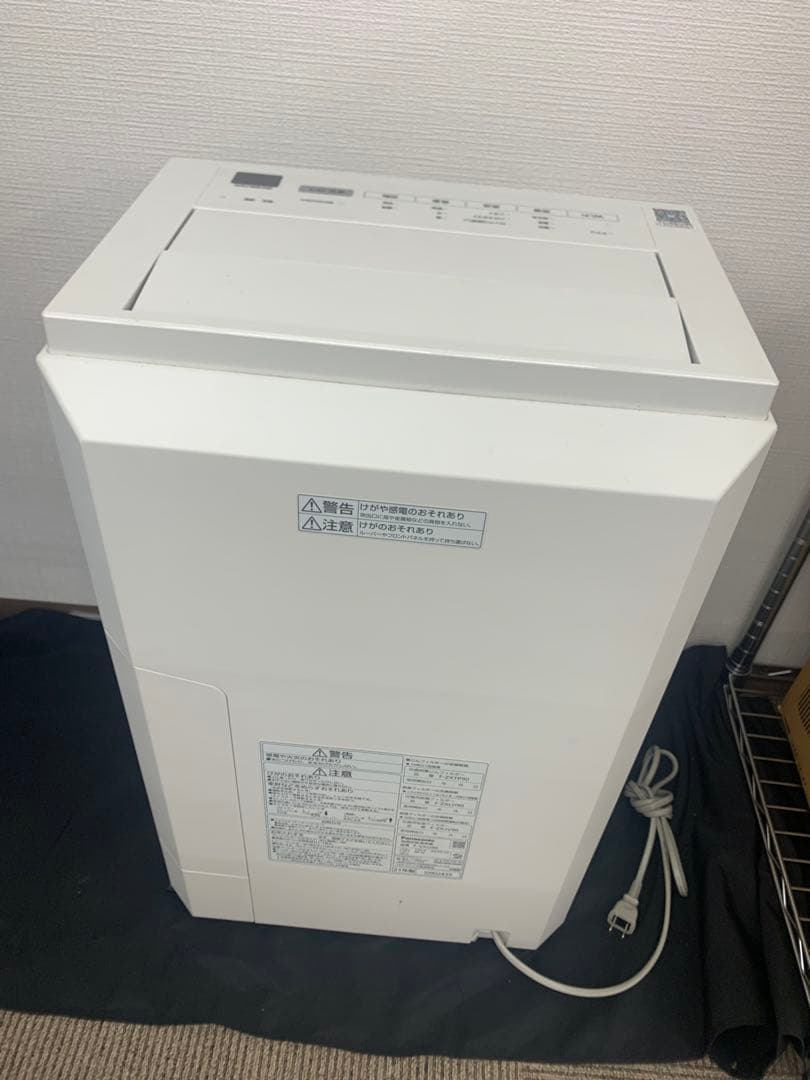 2021年製　Panasonic 加湿空気清浄機　F-VXU90